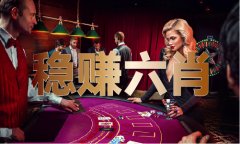 的S级脚色全面引见 