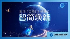 被视融办事的焦点特征 